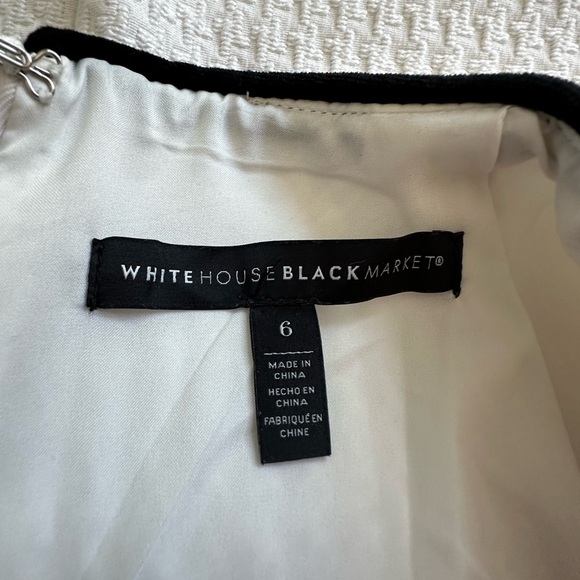 White House Black Market Textured White Pencil Skirt - Picture 6 of 7